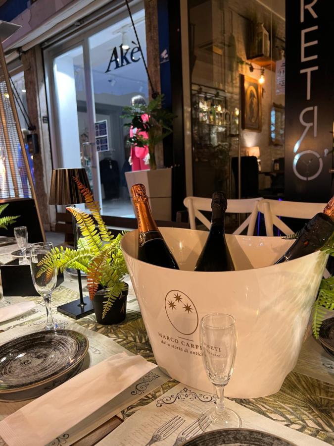 Caffe Retro' Bed & Breakfast